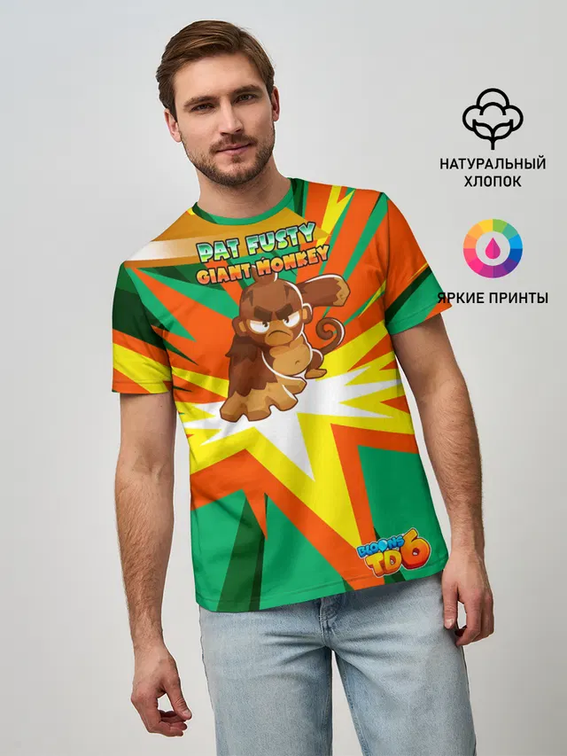 Мужская базовая футболка