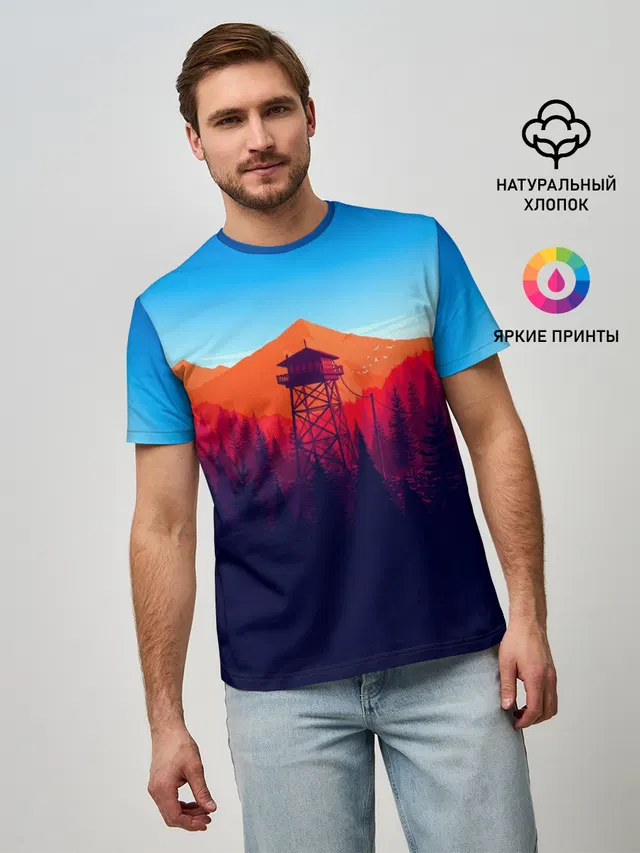 Одинокая вышка