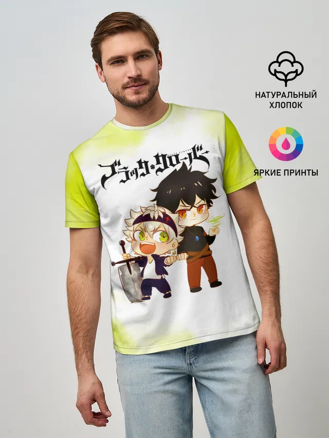 Аста и Юно Чёрный клевер