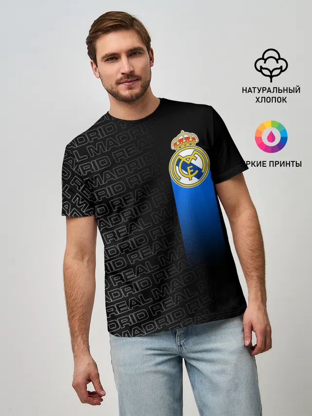 REAL MADRID / РЕАЛ МАДРИД