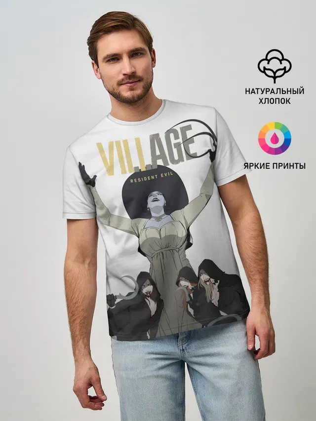 Дочери леди Димитреску