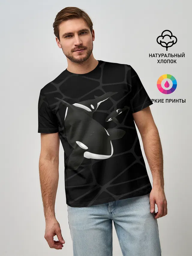 Косатки