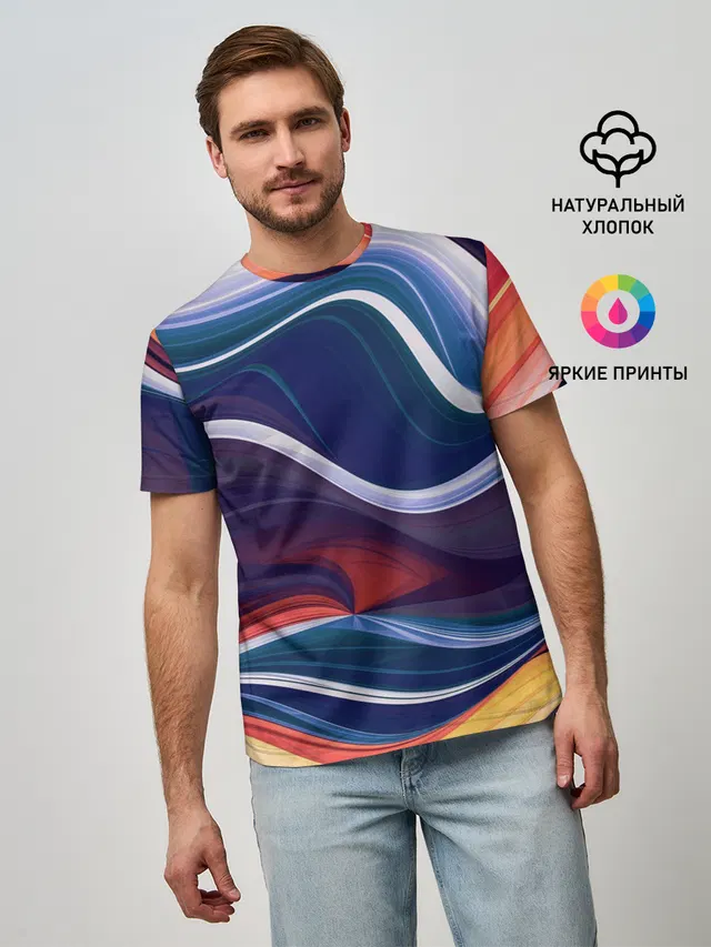 Colored lines