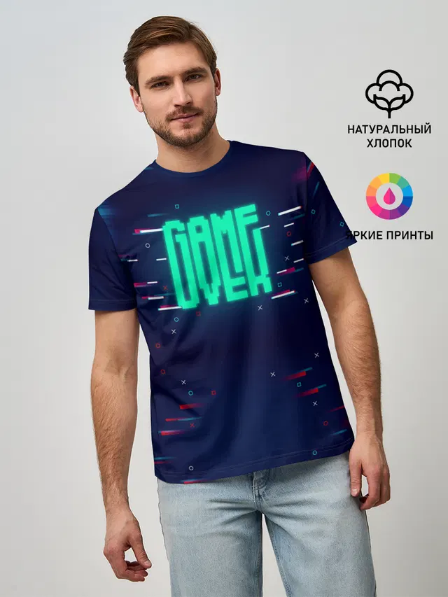 Game Over