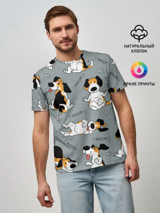 Собаки Бигли