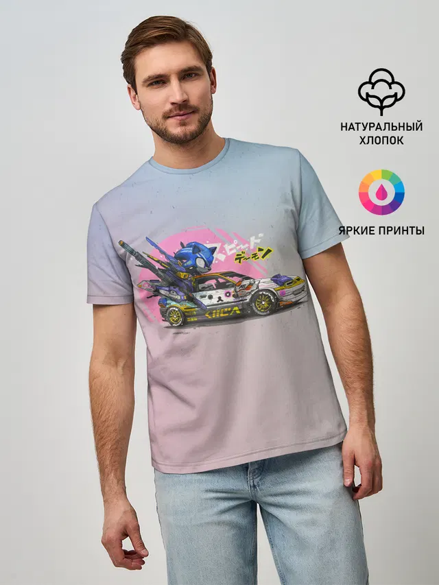 Sonic racer