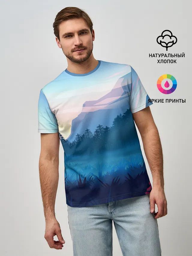 Рассвет