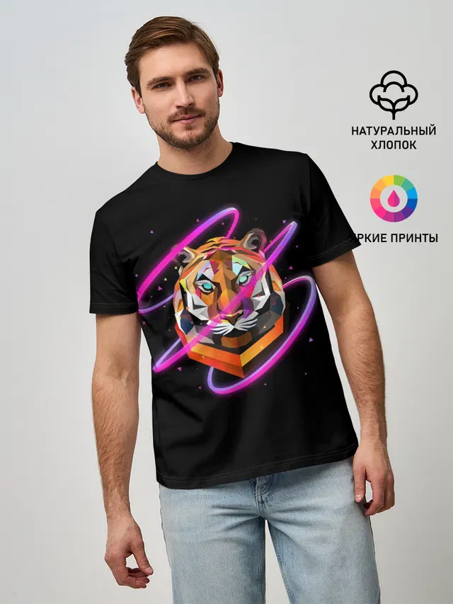 Тигр