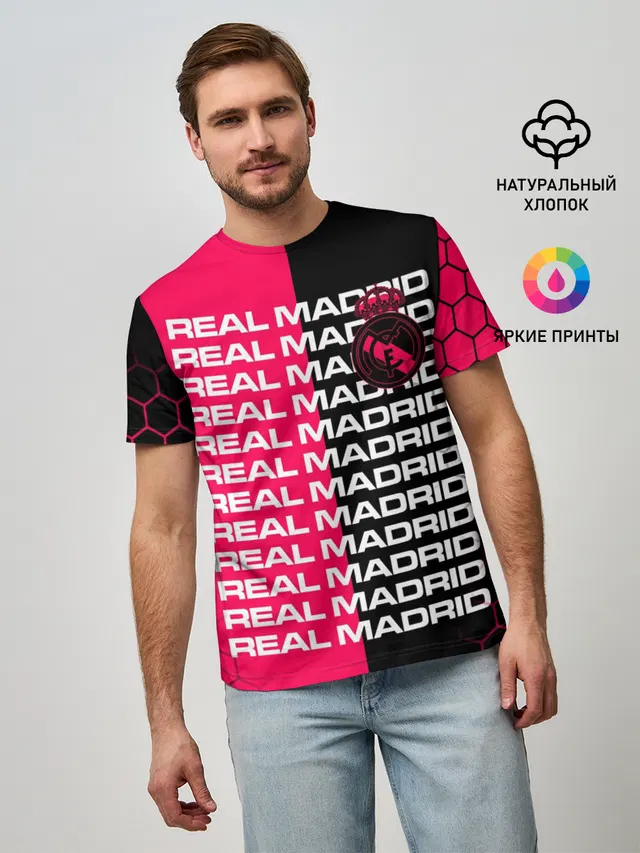 REAL MADRID / РЕАЛ МАДРИД