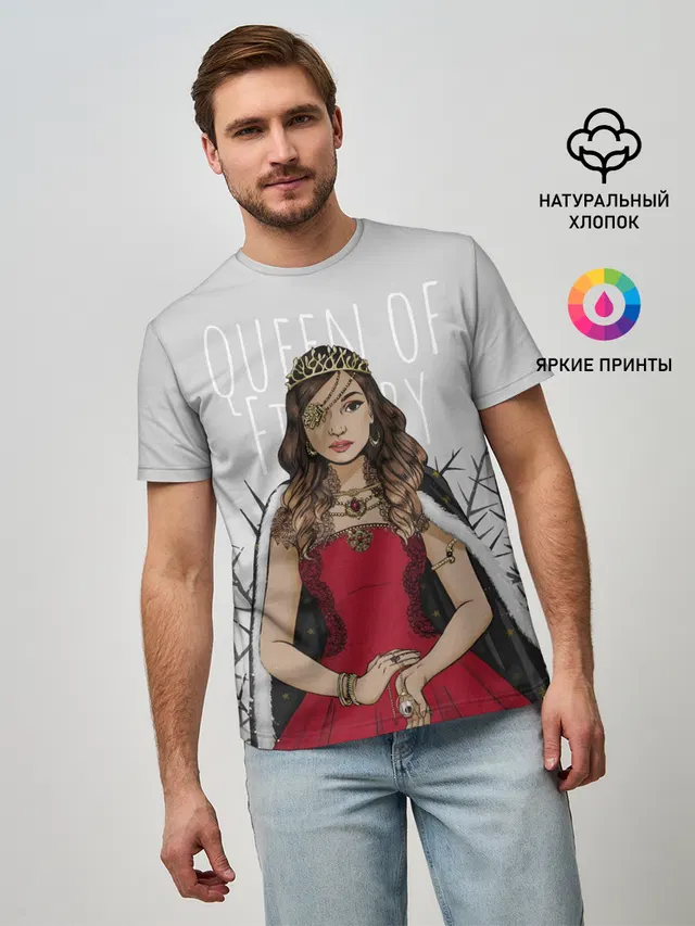 Мужская базовая футболка с принтом «Queen of Fillory»