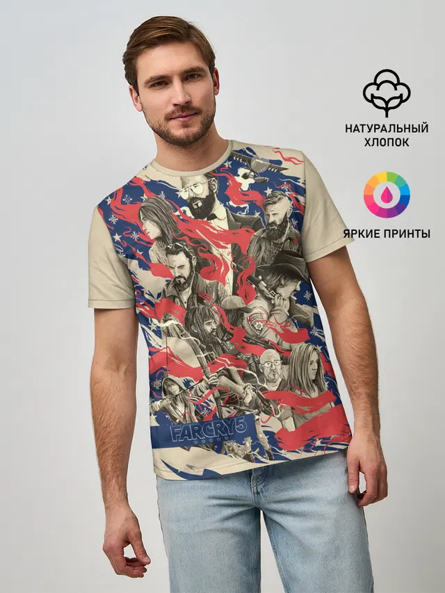 Мужская базовая футболка
