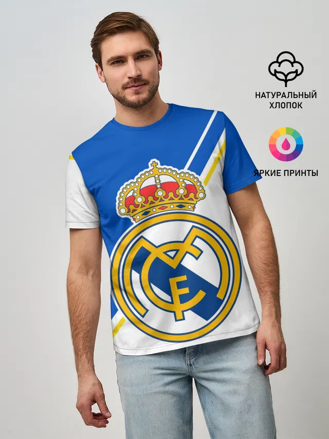 REAL MADRID / РЕАЛ МАДРИД