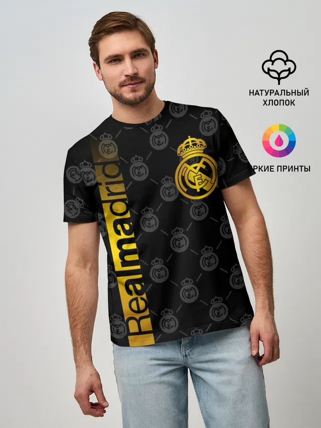 РЕАЛ МАДРИД / GOLD / ЗОЛОТО