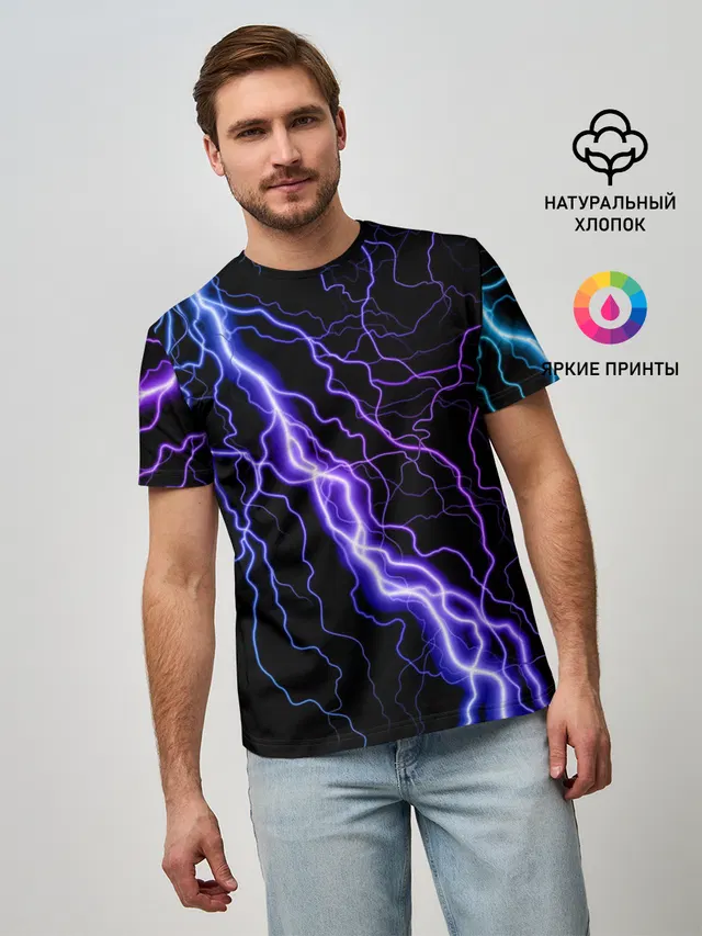 НЕОНОВАЯ МОЛНИЯ / ГРОЗА
