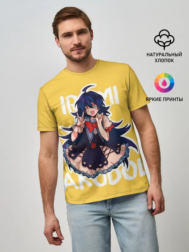 Irumi Akudol