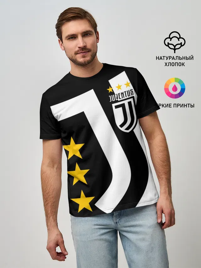 JUVENTUS / ЮВЕНТУС / ЗВЕЗДЫ