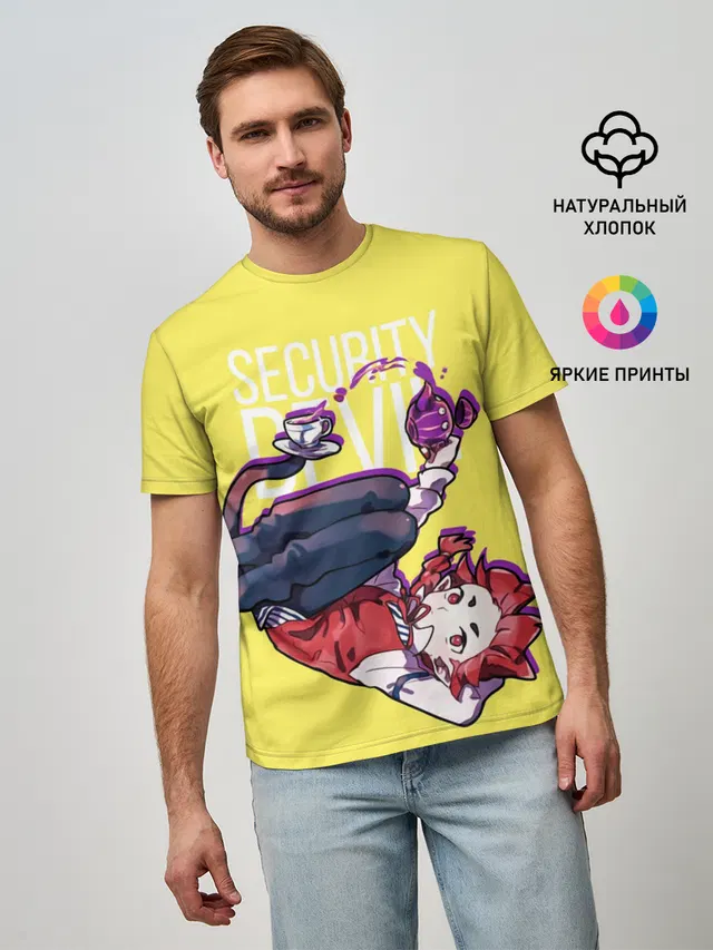 Security Devil