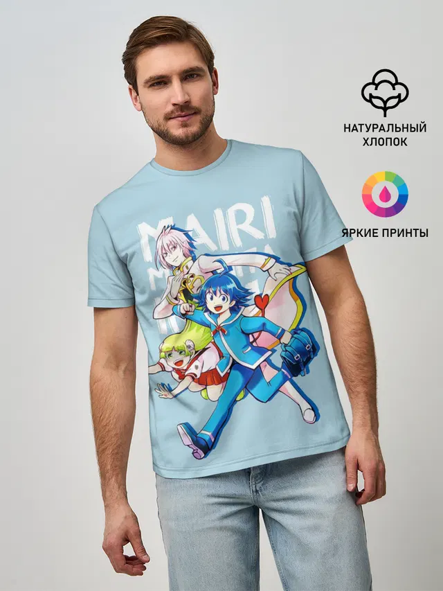 Mairimashita!