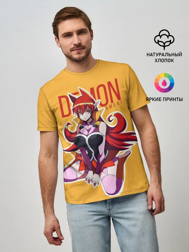 Demon Ameri