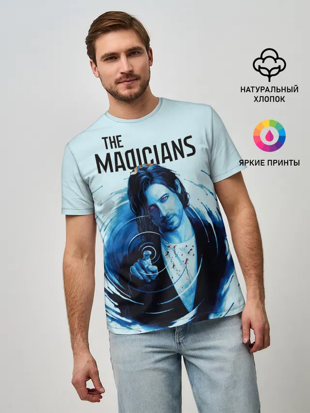Мужская базовая футболка с принтом «The Magicians»