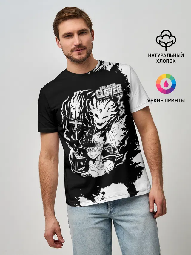 Чёрный клевер Аста и демон Либе