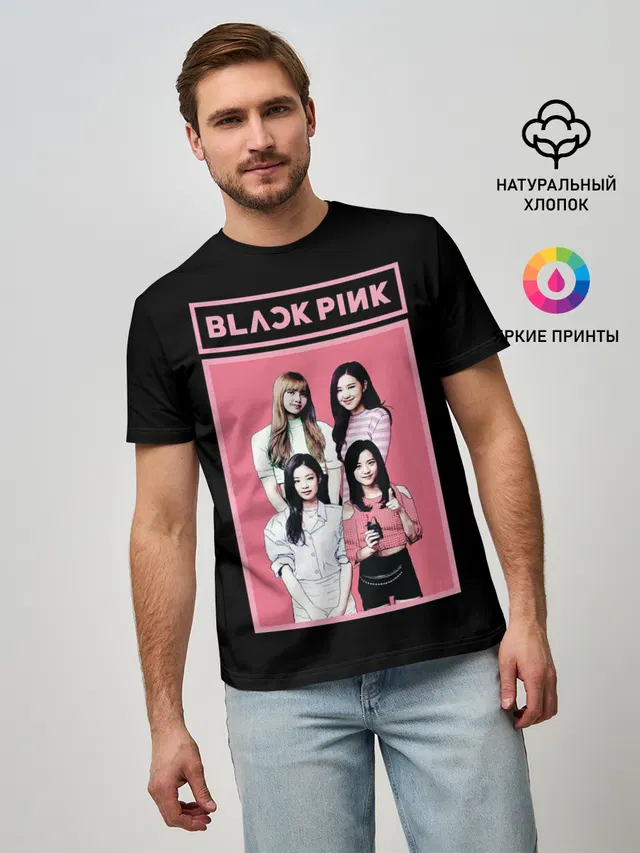 Мужская базовая футболка с принтом «BP Band»