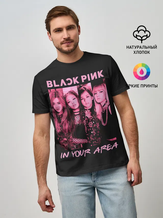 Мужская базовая футболка с принтом «BlackPink — In your area»