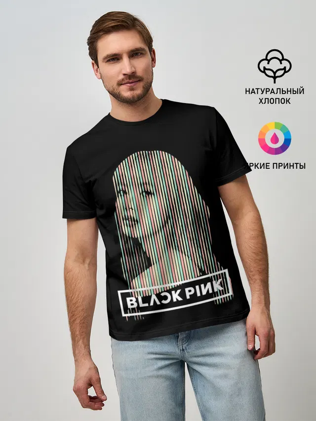 Lisa BP