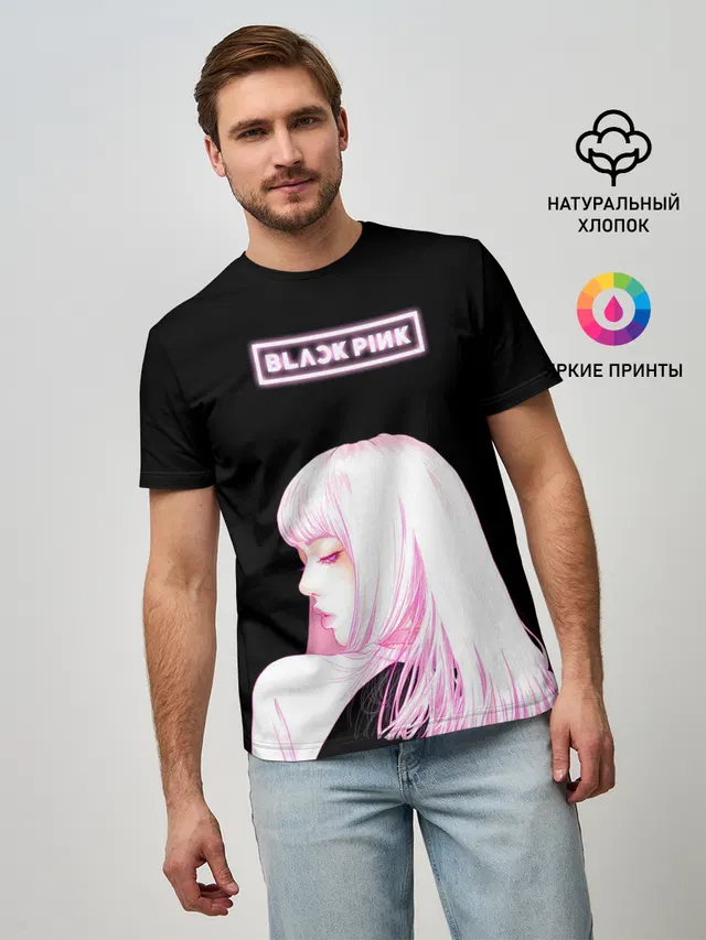 Лиса БП