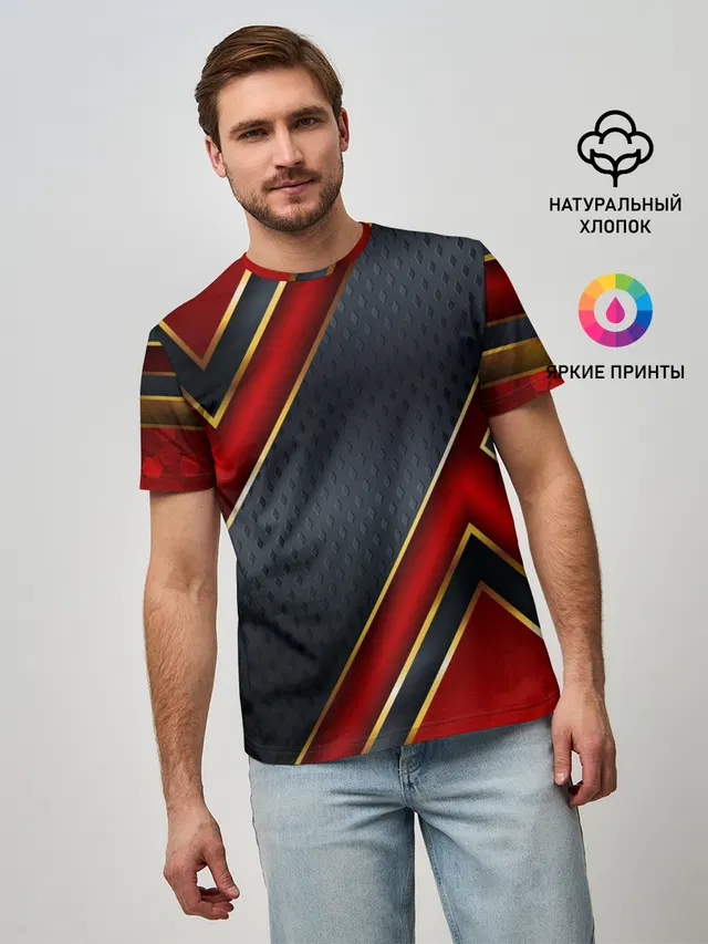 Black & Red 3D