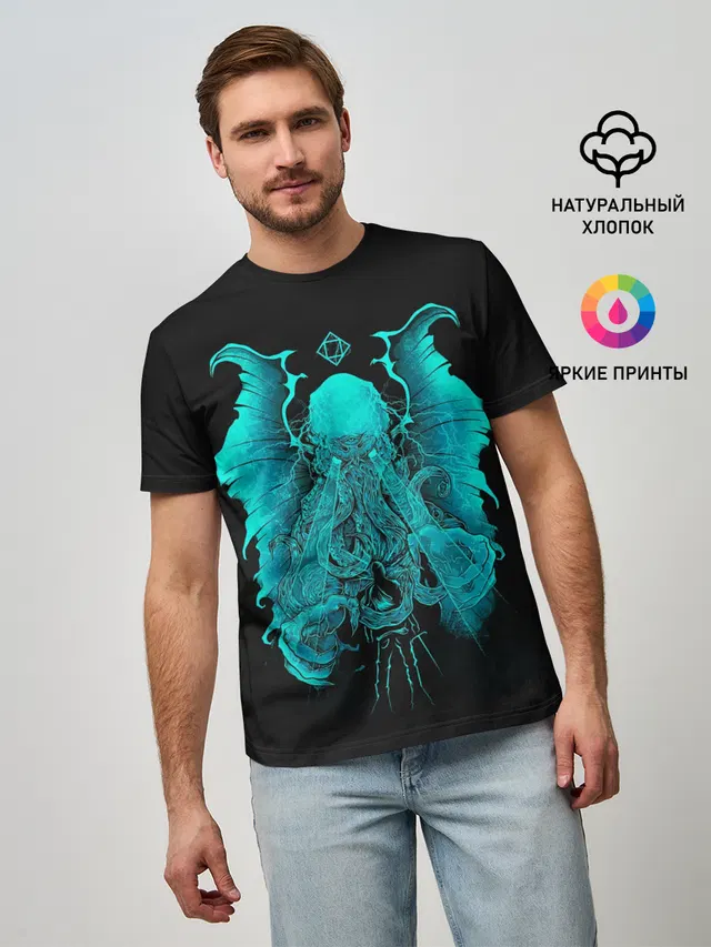 Зов Ктулху