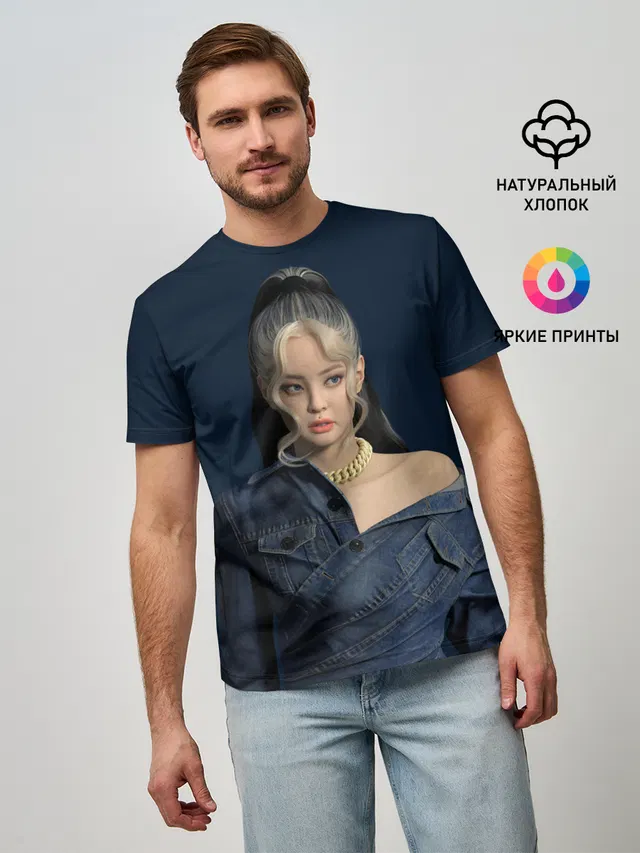 Мужская базовая футболка с принтом «Jennie jeans»
