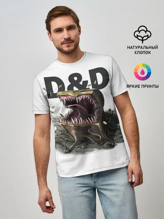 Мужская базовая футболка с принтом «Dungeons & Dragons — D&D — Мимик-сундук — ДнД»