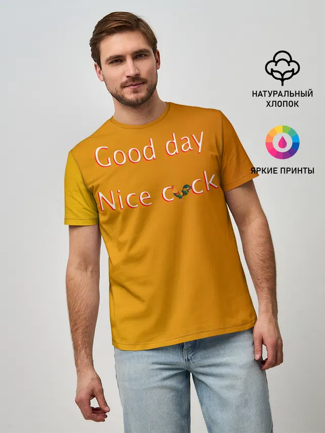 Cock