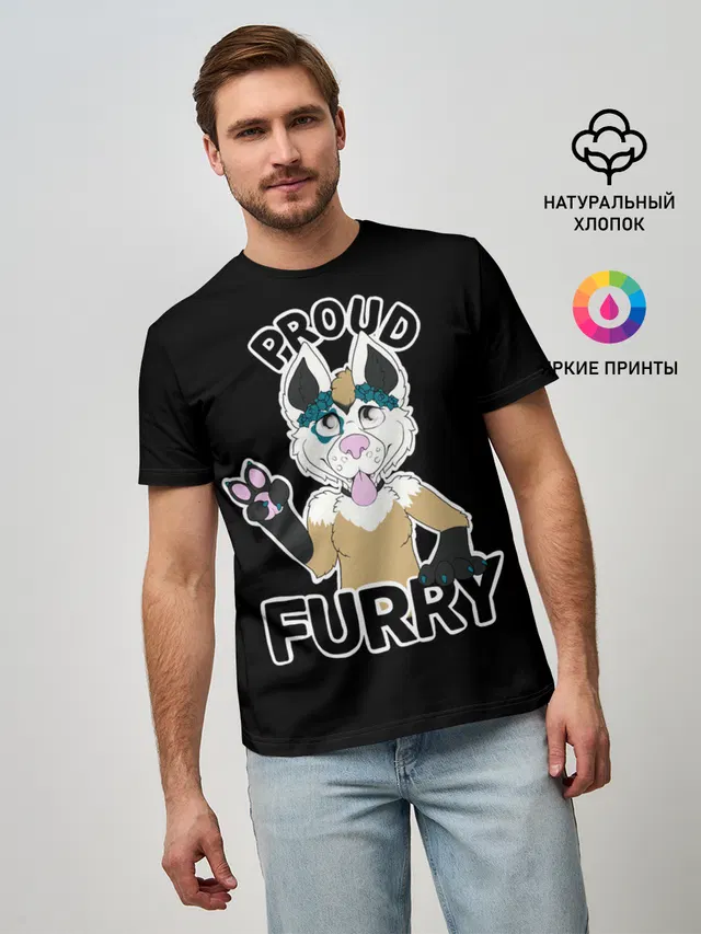 Furry wolf