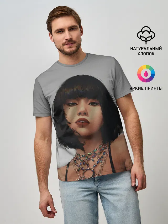 Hot Lisa