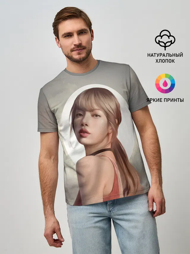 Лиса маслом