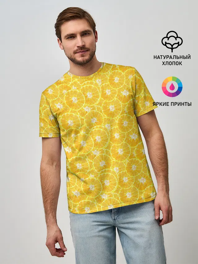Fresh Lemon