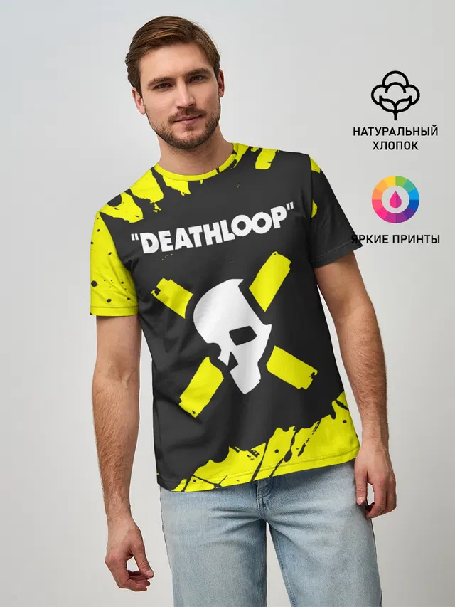 Deathloop - Paint