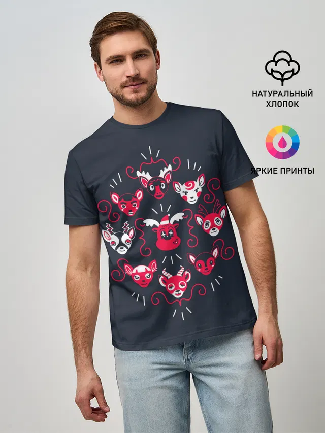 Мужская базовая футболка с принтом «Animal Crossing Deer — Deer»
