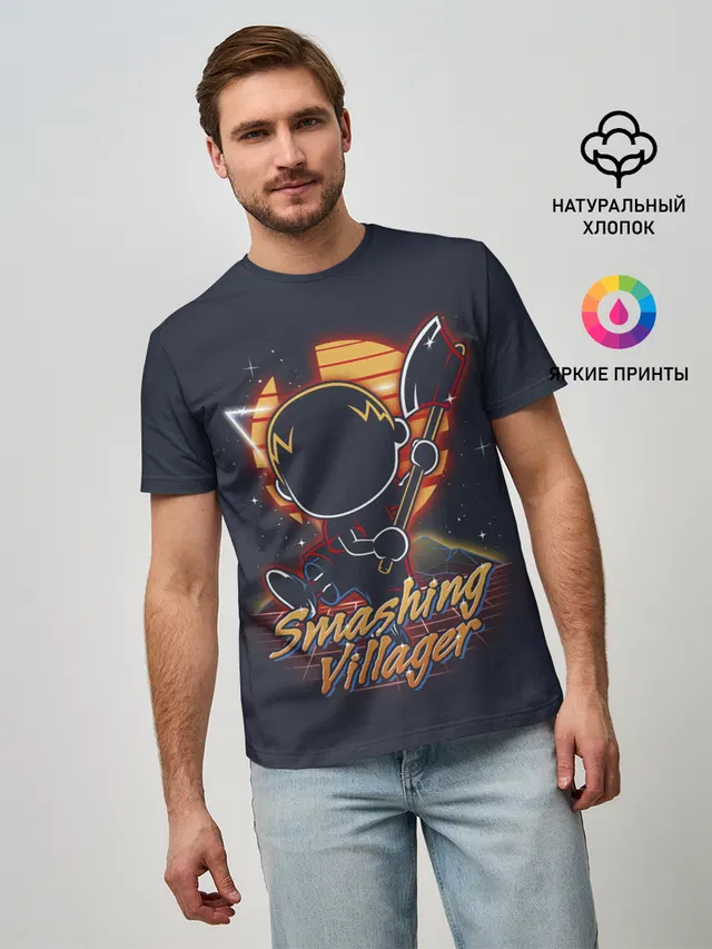 Мужская базовая футболка