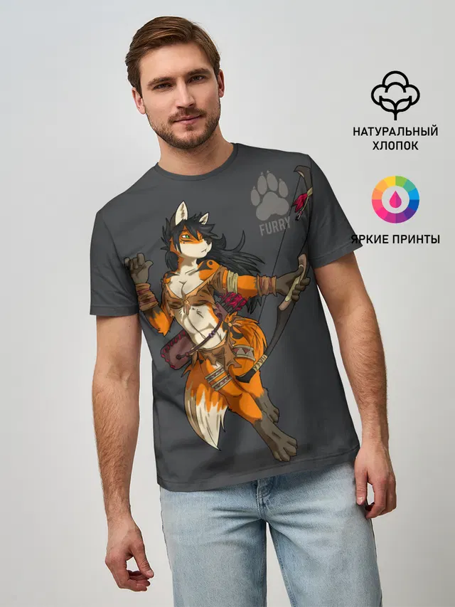Furry fox