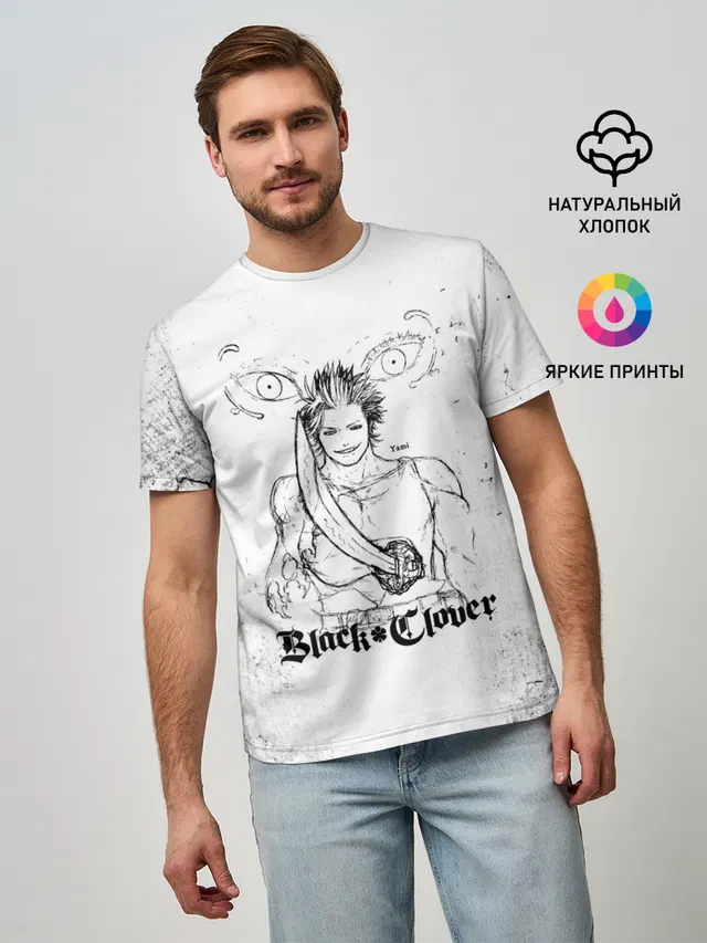 Ями Сукэхиро Чёрный клевер