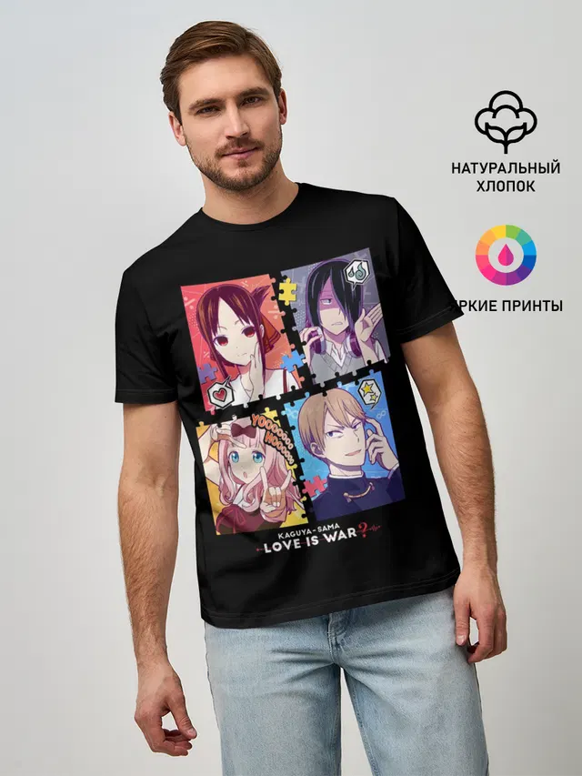 Kaguya-sama Love Is War