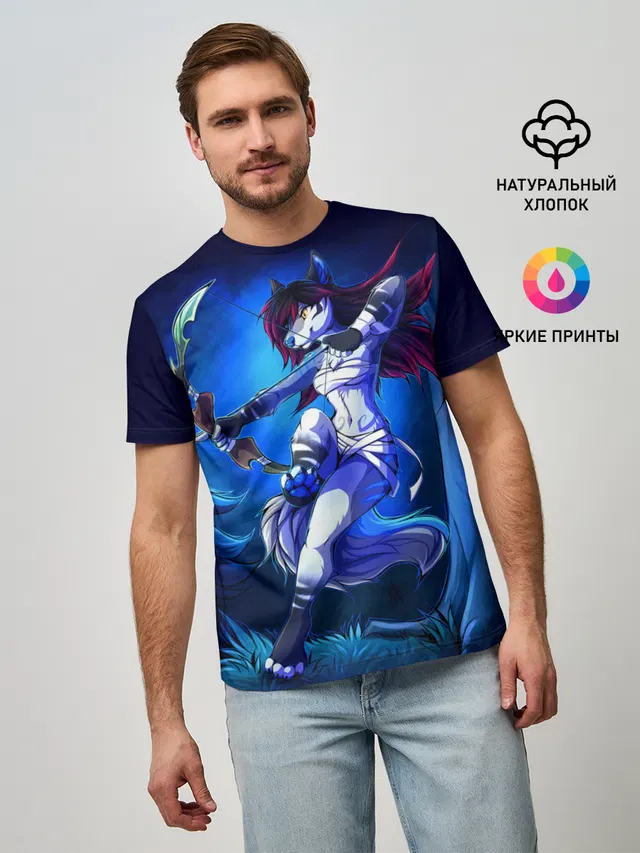 Furry warrior