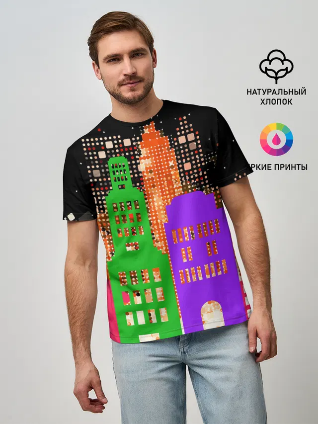 Ночной Город