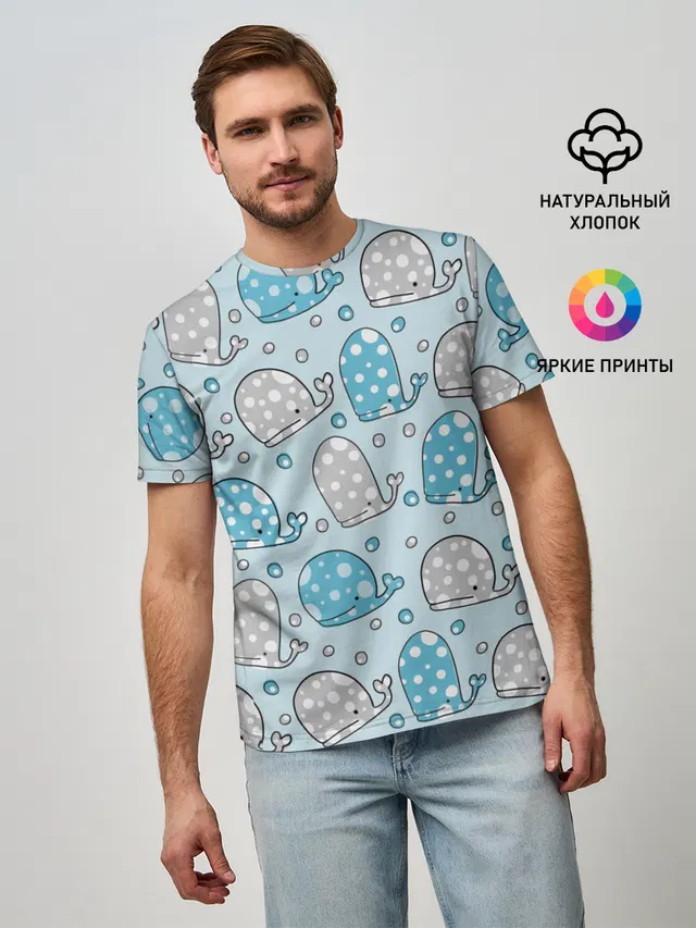 Киты паттерн