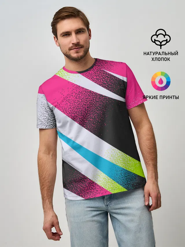 Sport style: Линии