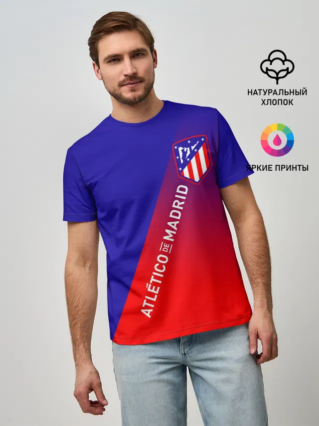 Мужская базовая футболка с принтом «Atletico DE Madrid Атлетико»