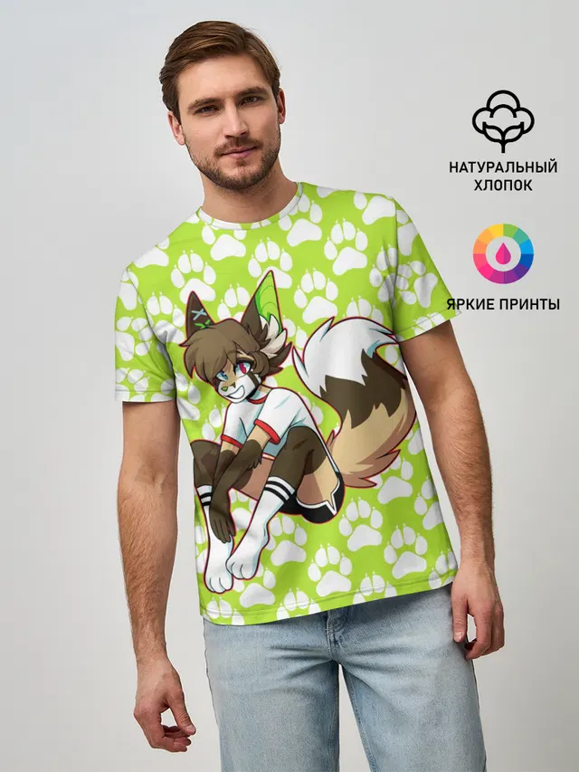 Фурии Лис